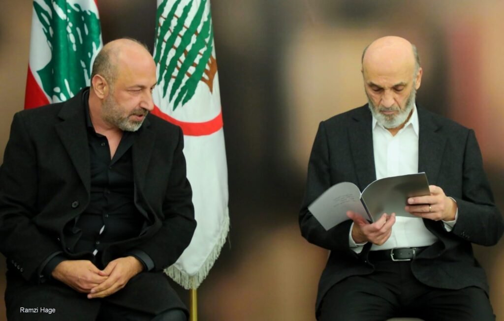 Samir geagea with Jihad