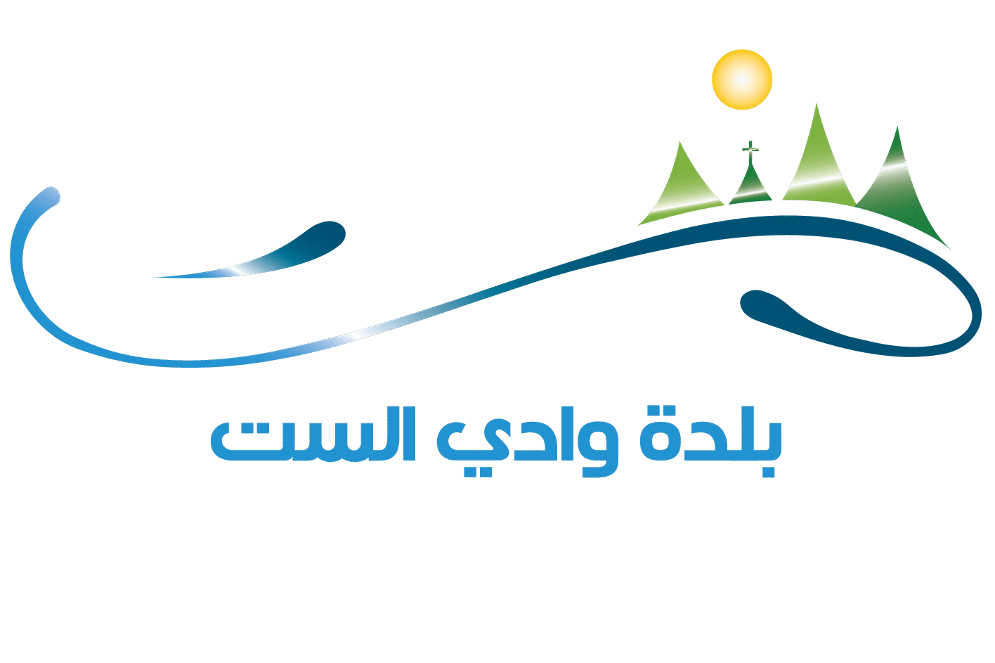 municipality-wadi-el-sitt.org